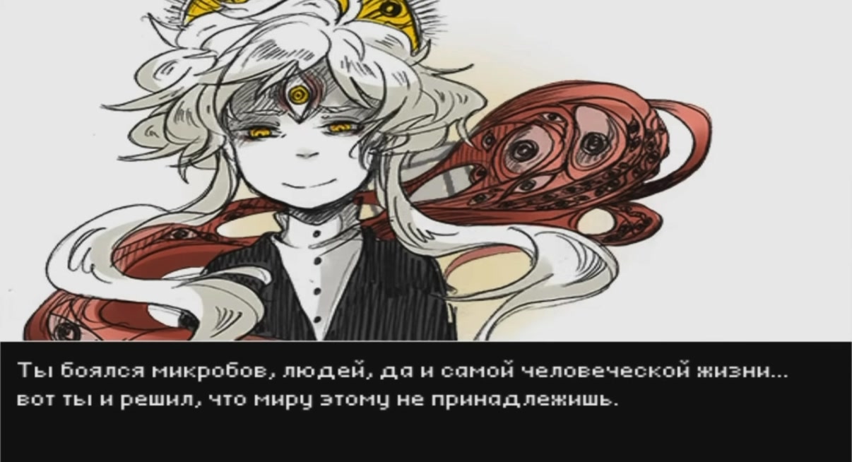 @Крутая шарлотка