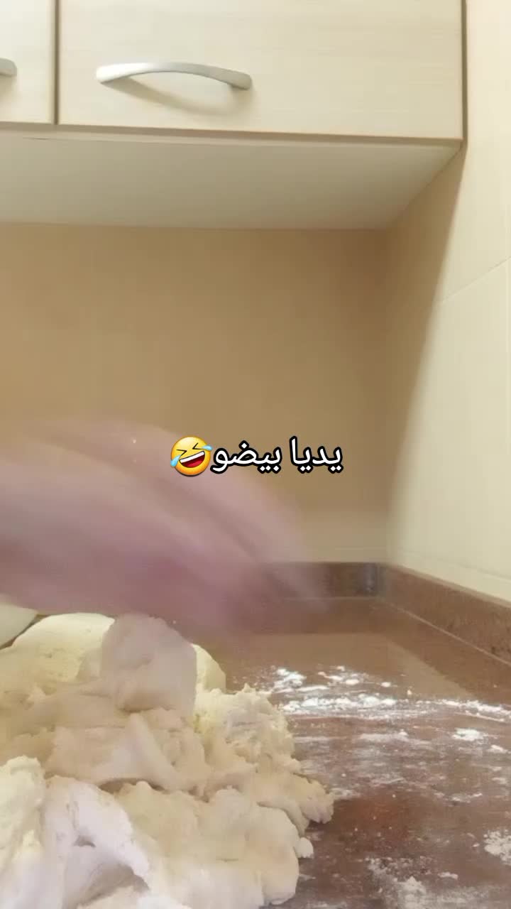 @amina om bilal