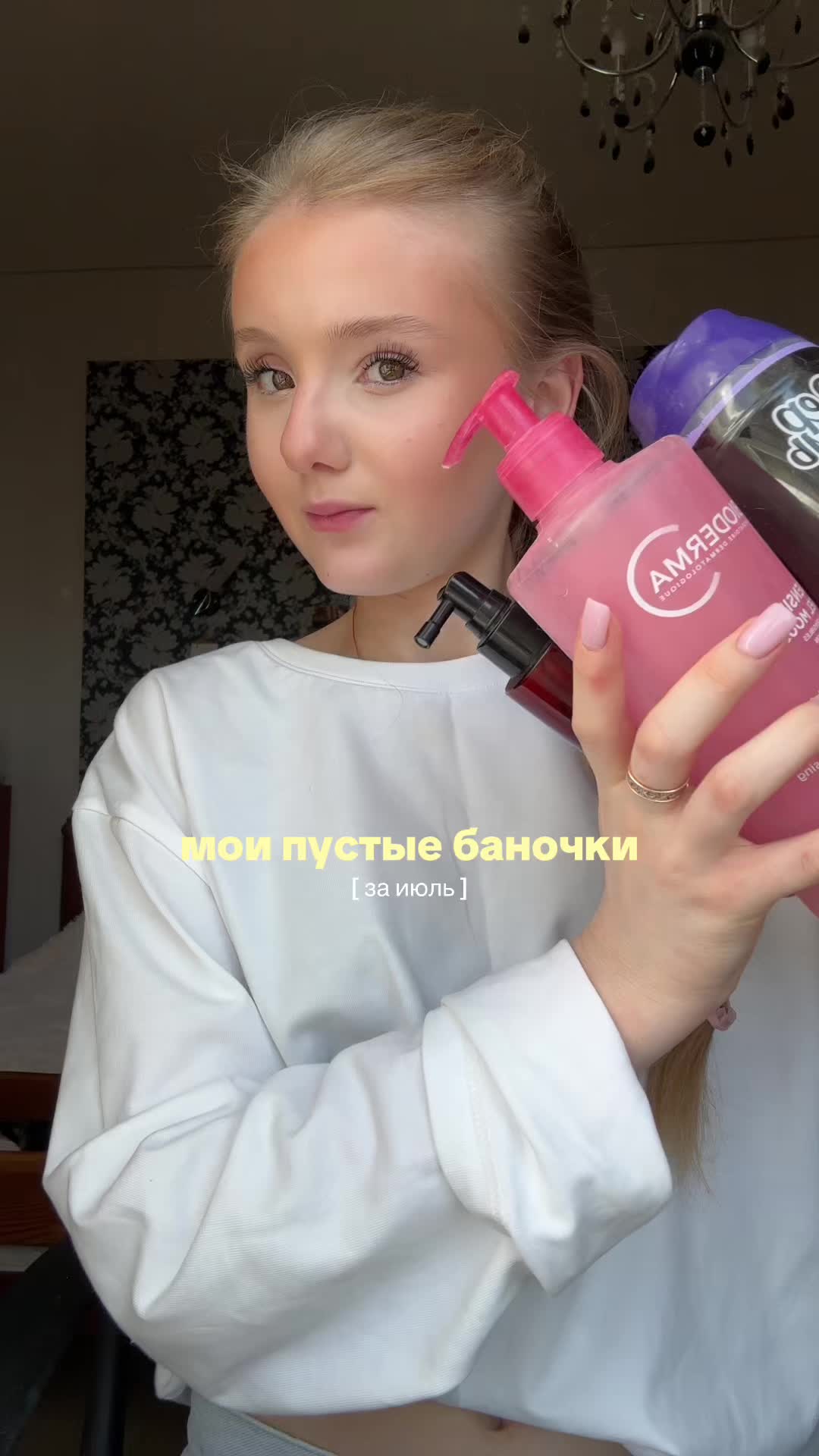@mikhailova