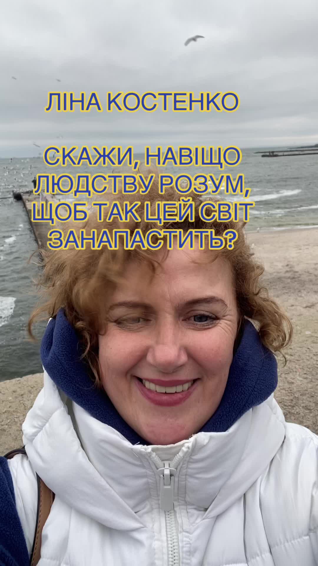 @Raisa_Люблю світ🍀