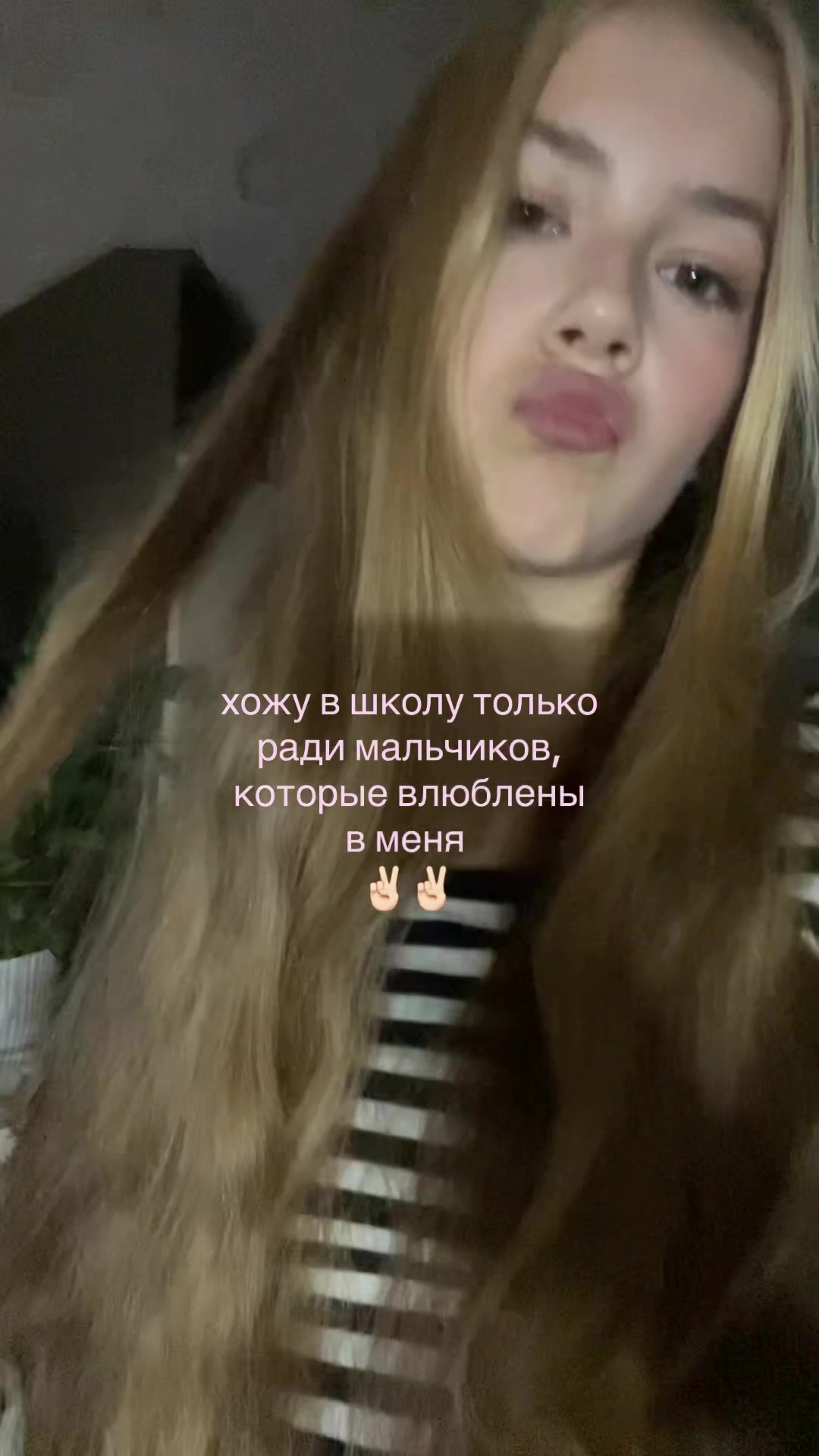 @evelisek