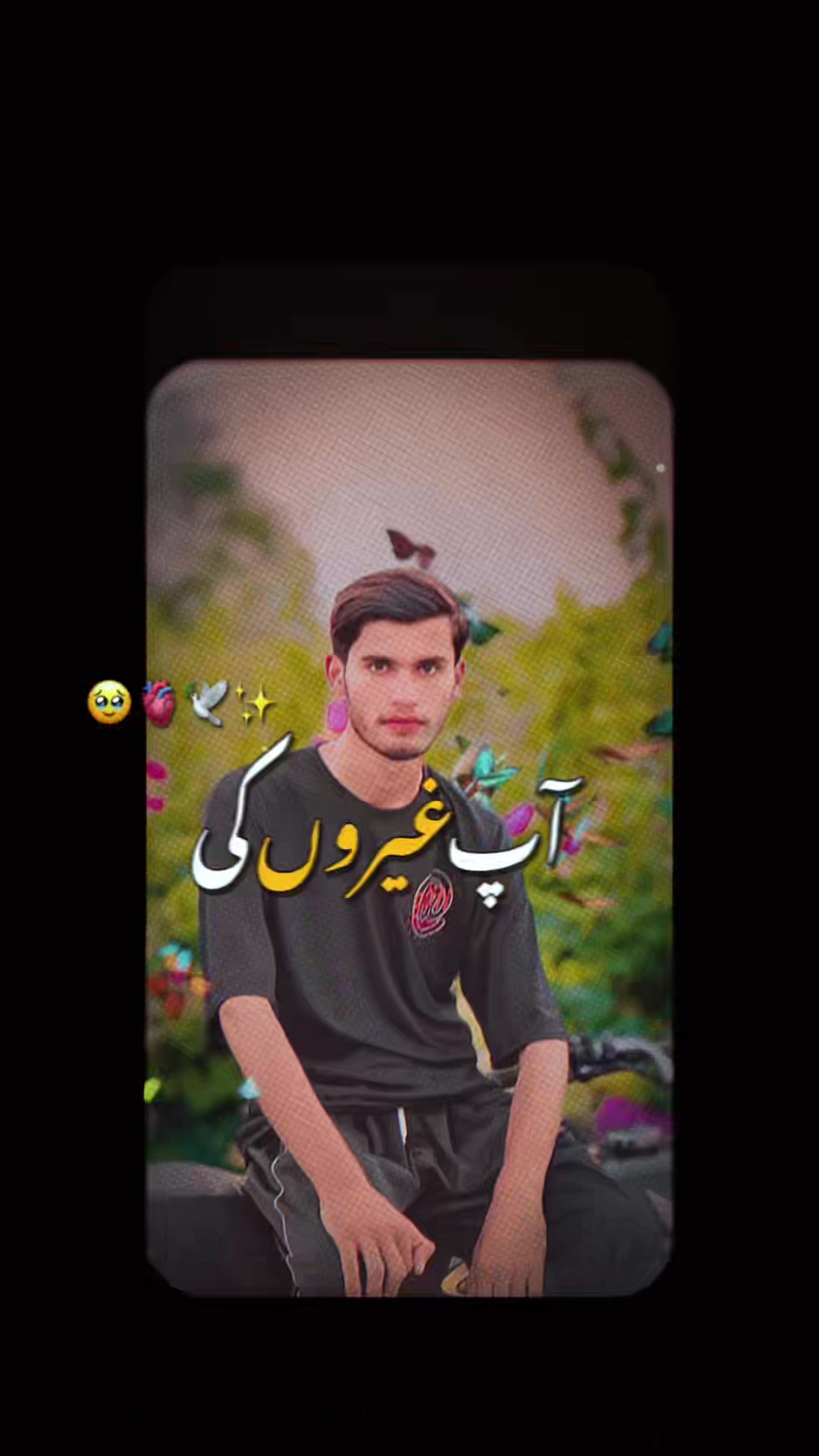 @تبسم علی🚩