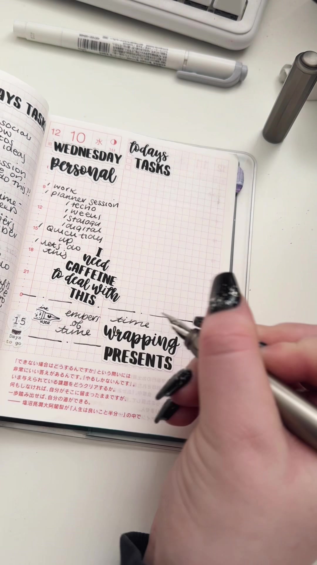 @Midnight Planning