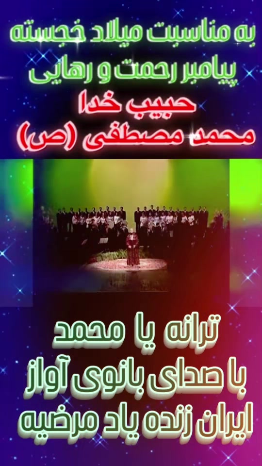 @احسان
