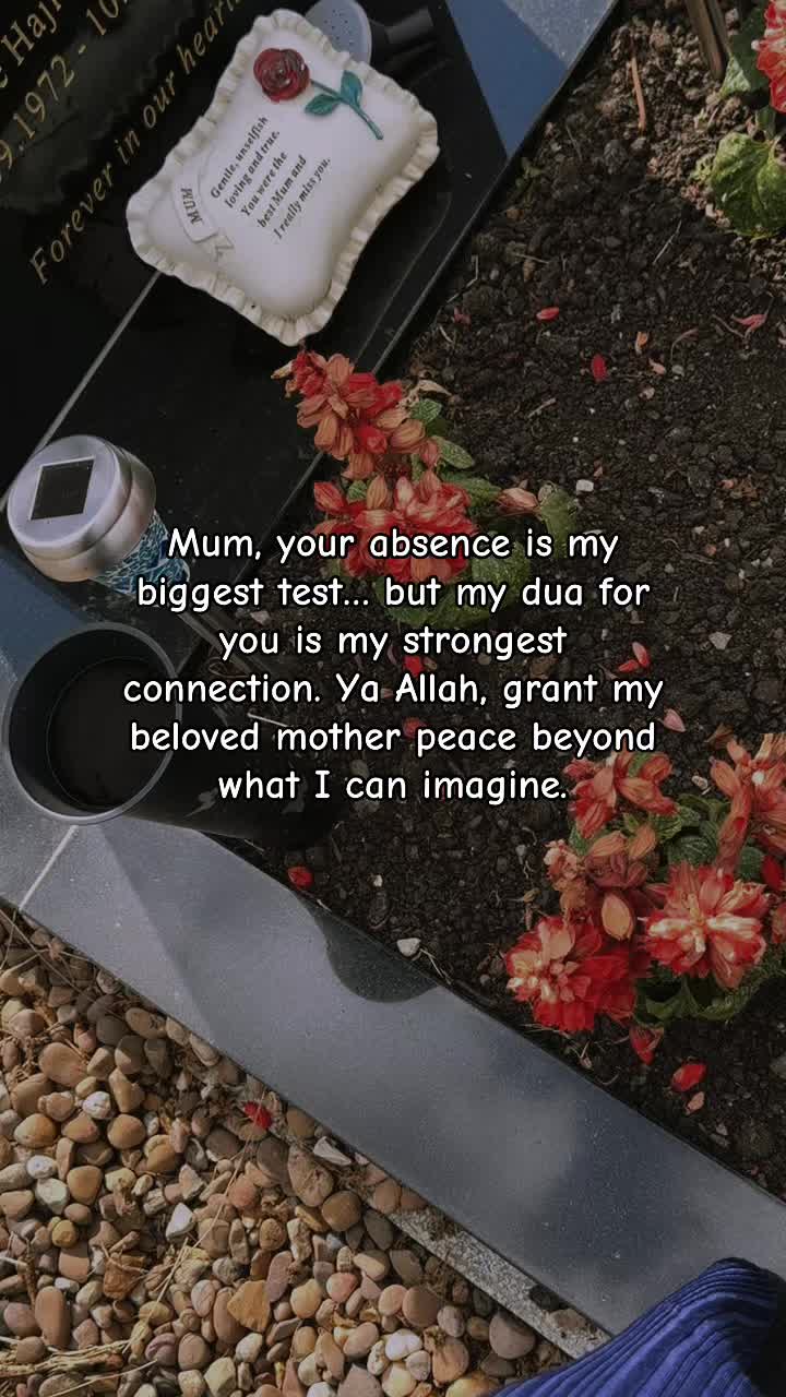 @صَبْرٌ