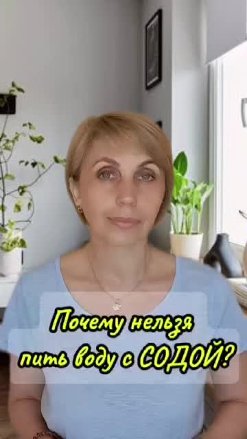 @Liudmila_zdorovo_b.z