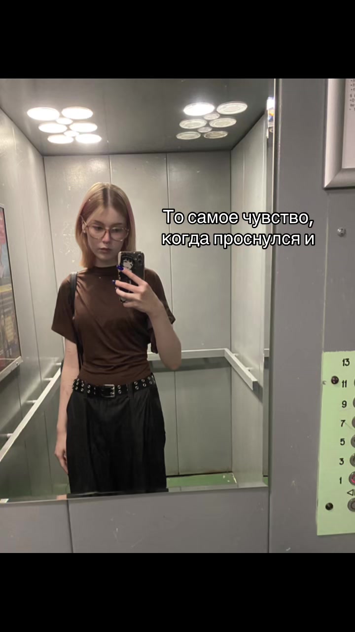 @Кизочка