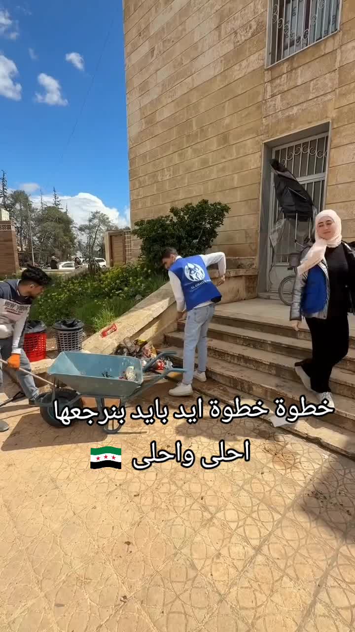 @jumrat_syria