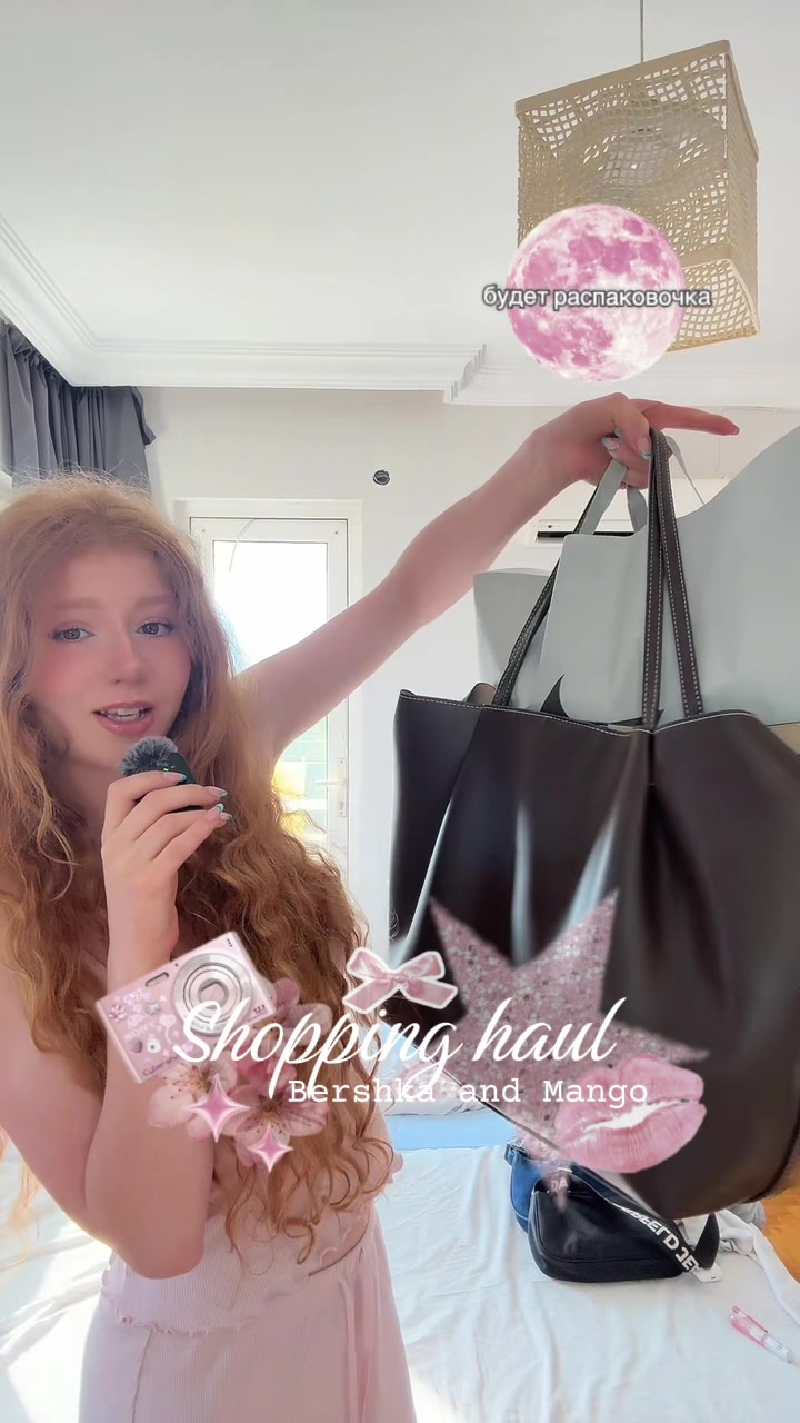 @🛍️Рыжуля Polly🔅