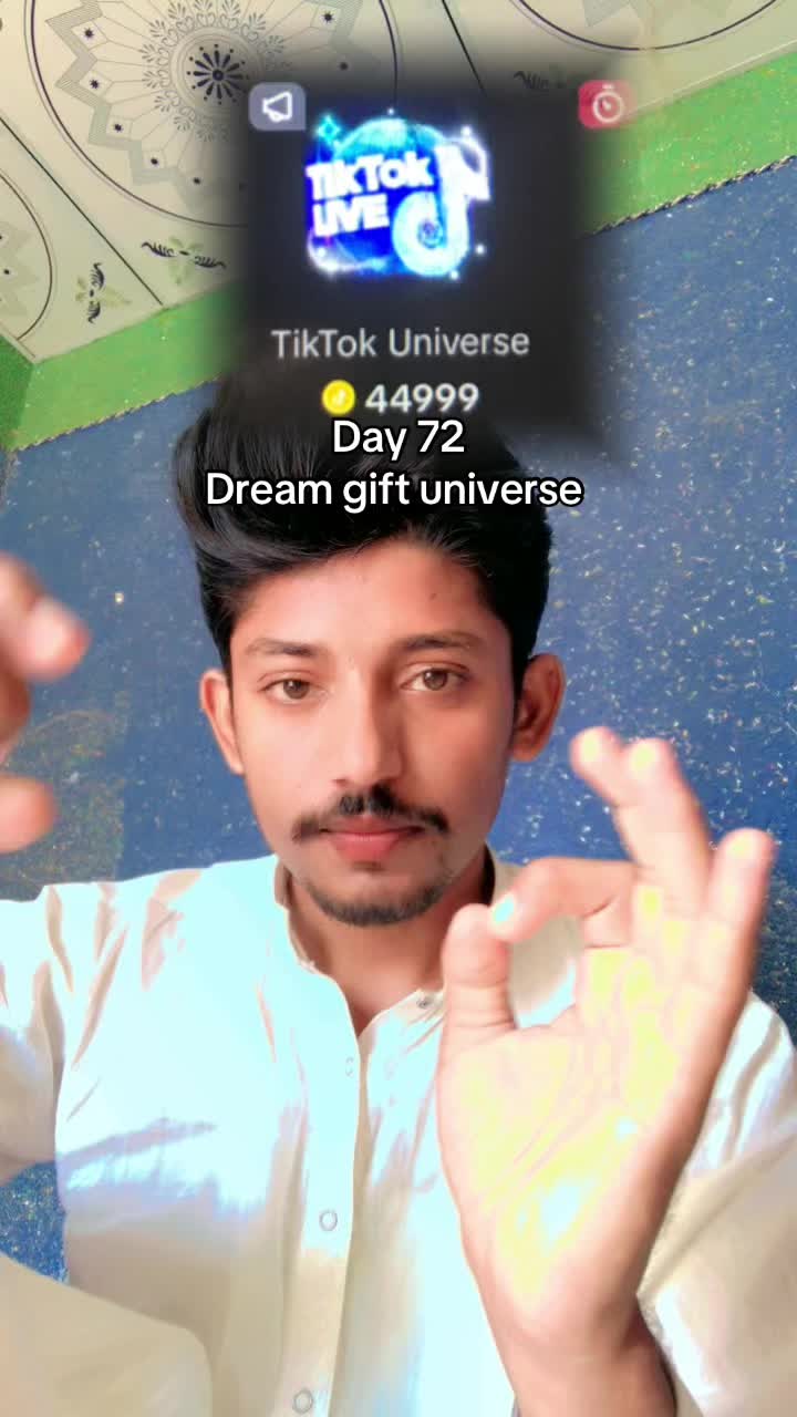 @MASTER