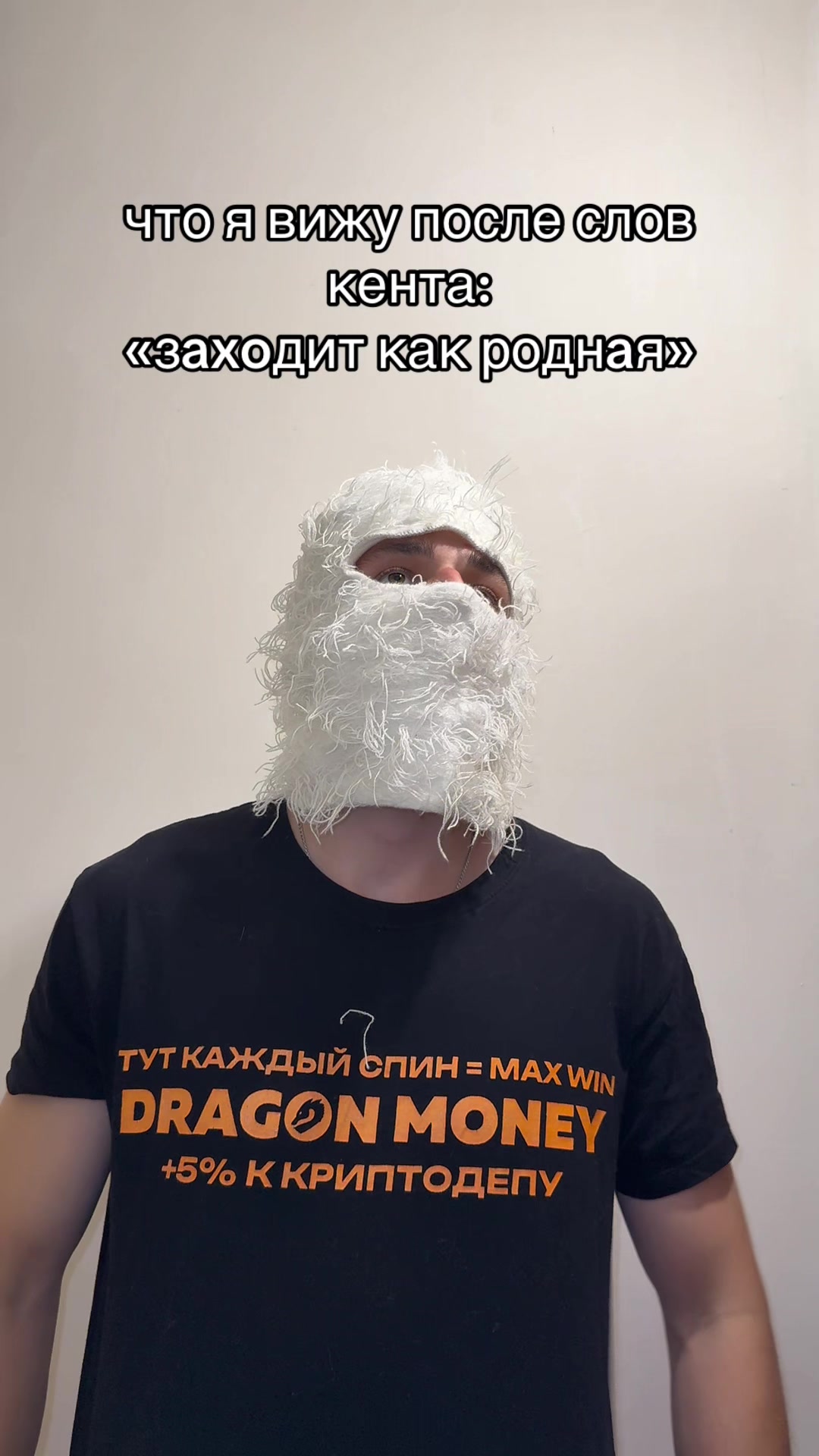 @XMADC