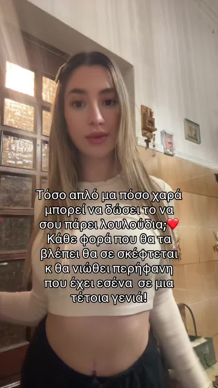 @netagavala
