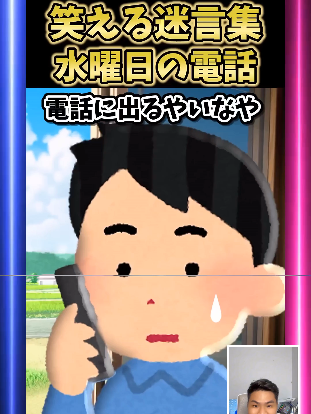 @user495250448038