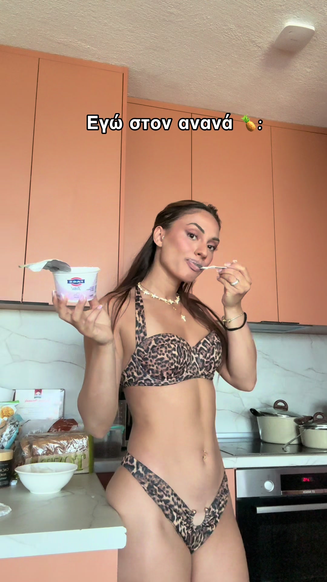 @Elena Amanatidou