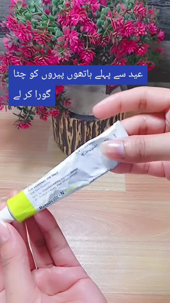 @Remedy Beauty Hub