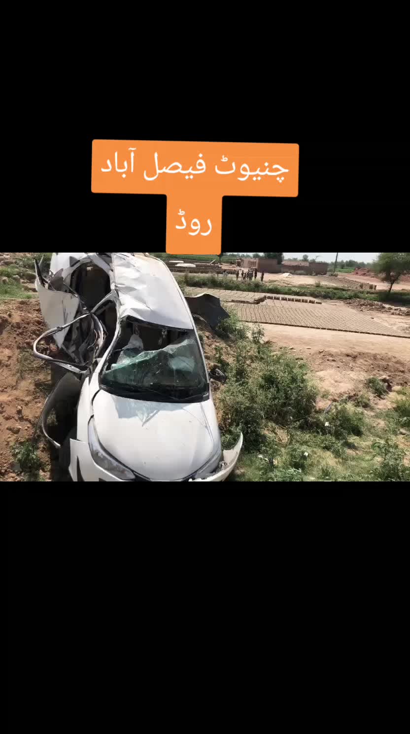 @Abidali
