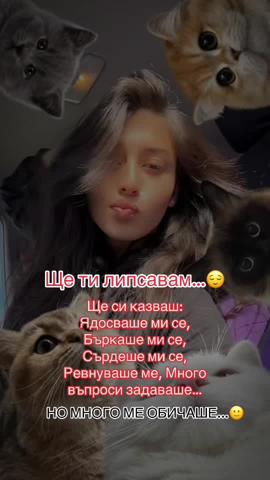 @🖤⛓️_NEDKOVA_ ⛓️🖤