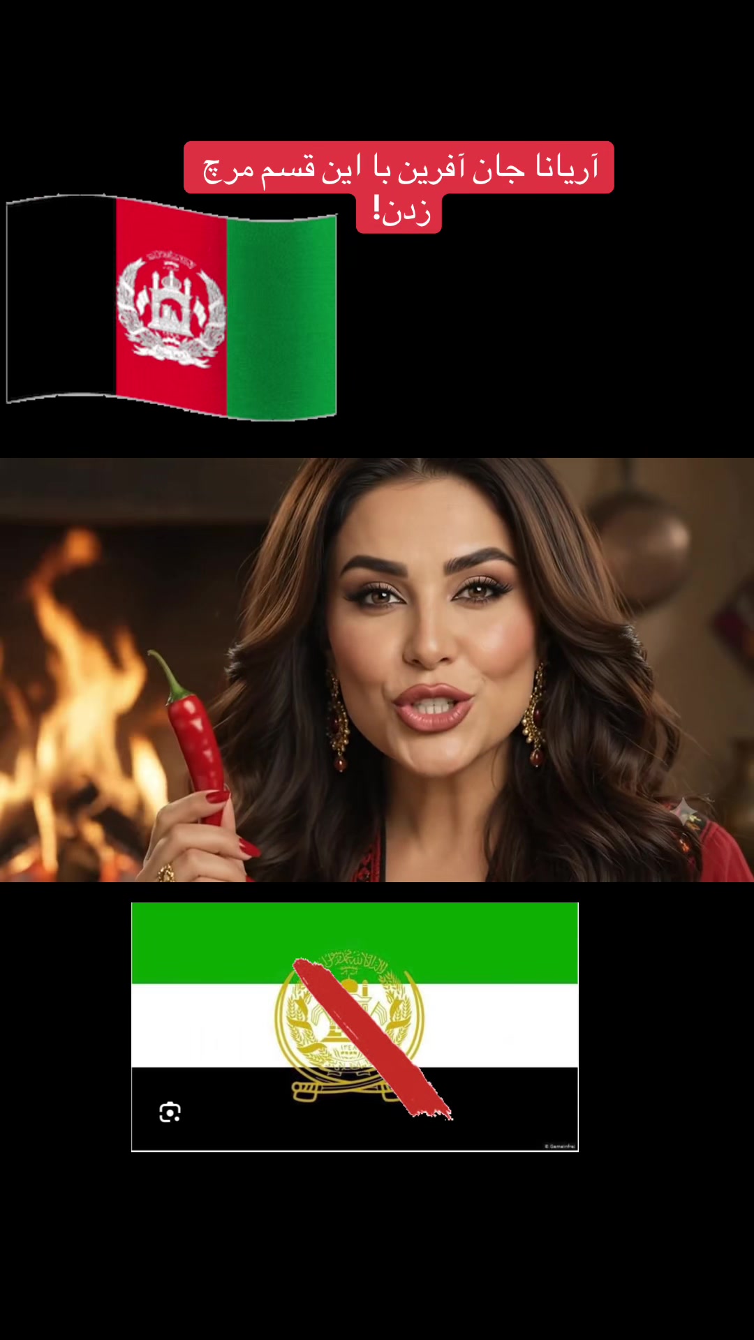 @MeenaNaz