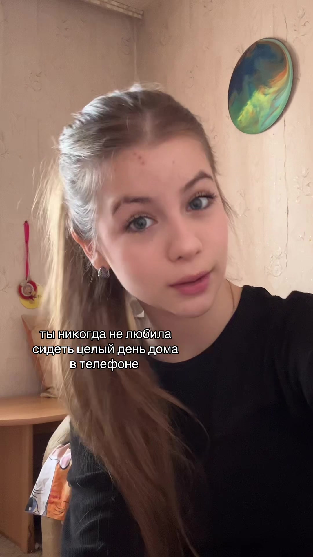 @ТГК-marfulip