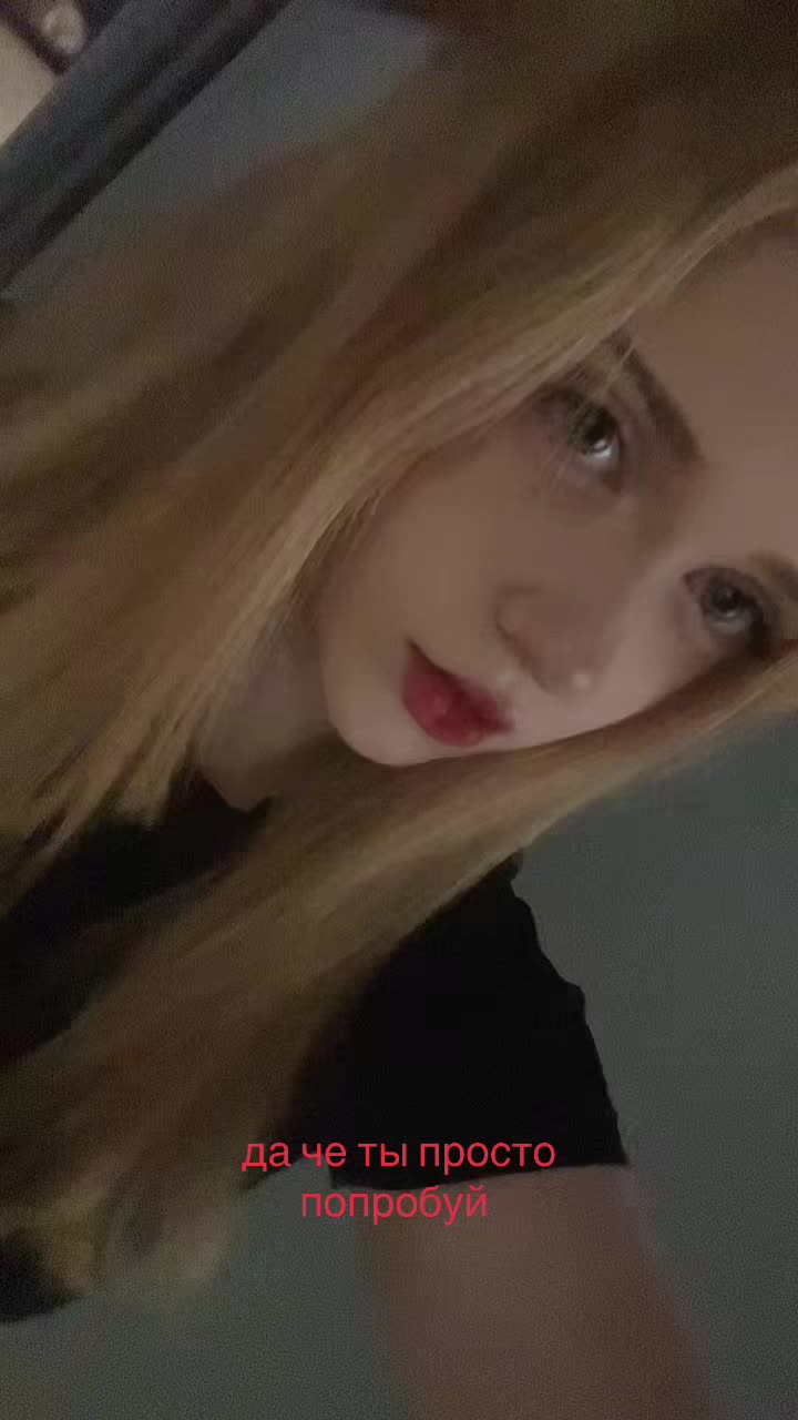 @I don't miss you, forget me
