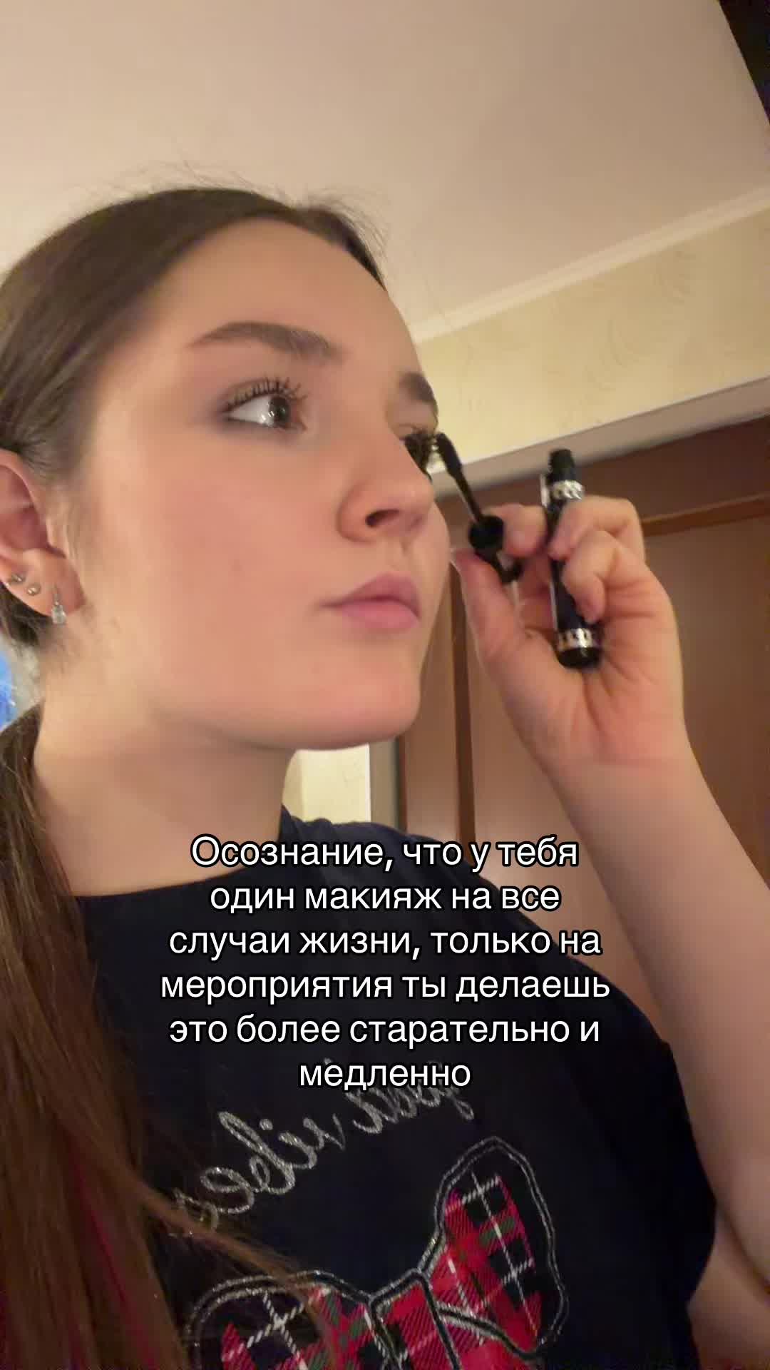@мика