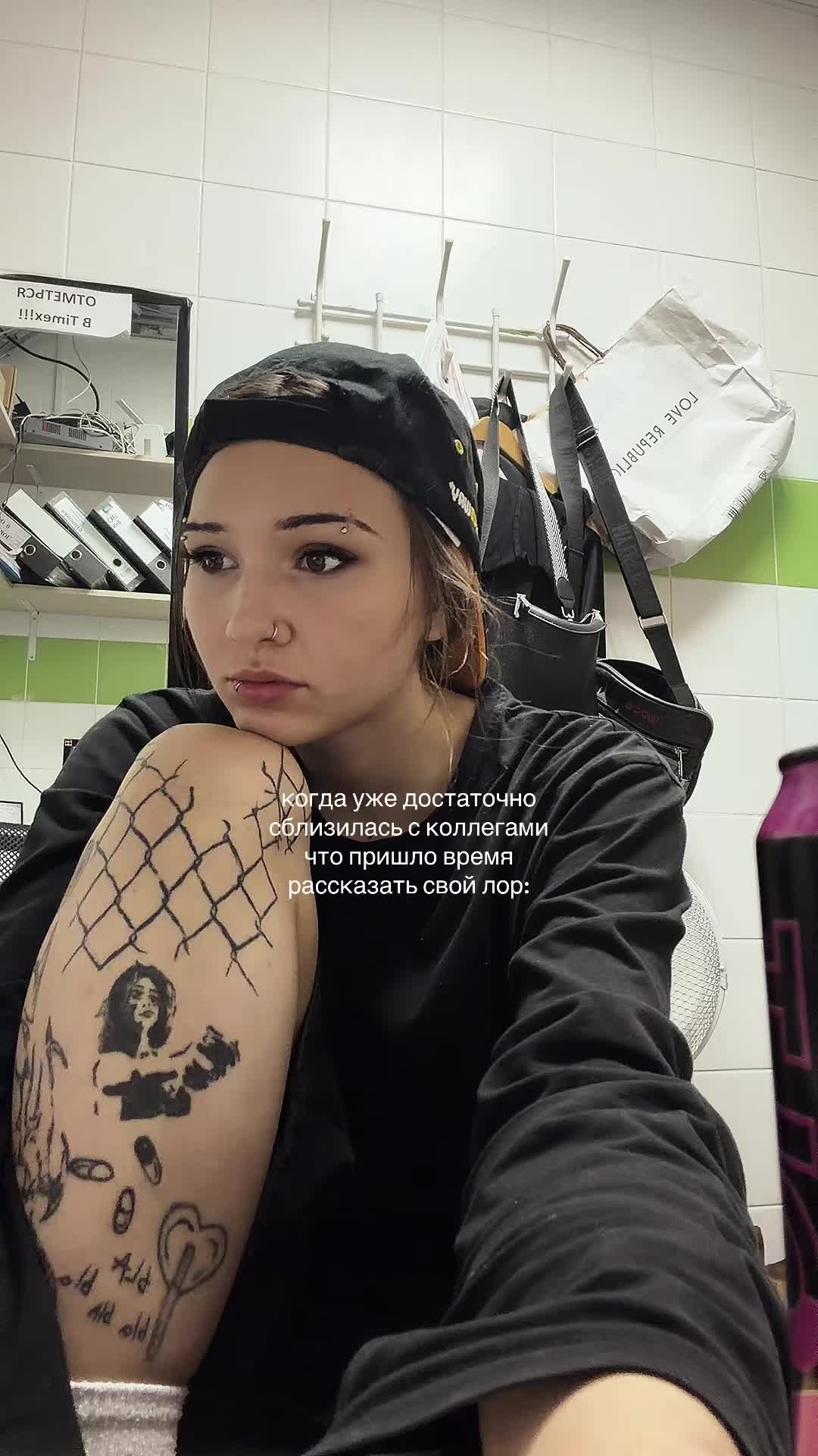@уля миллер