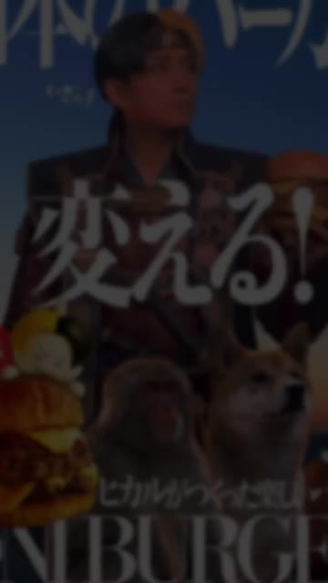 @【2ちゃんスレ】マネーチャンネル