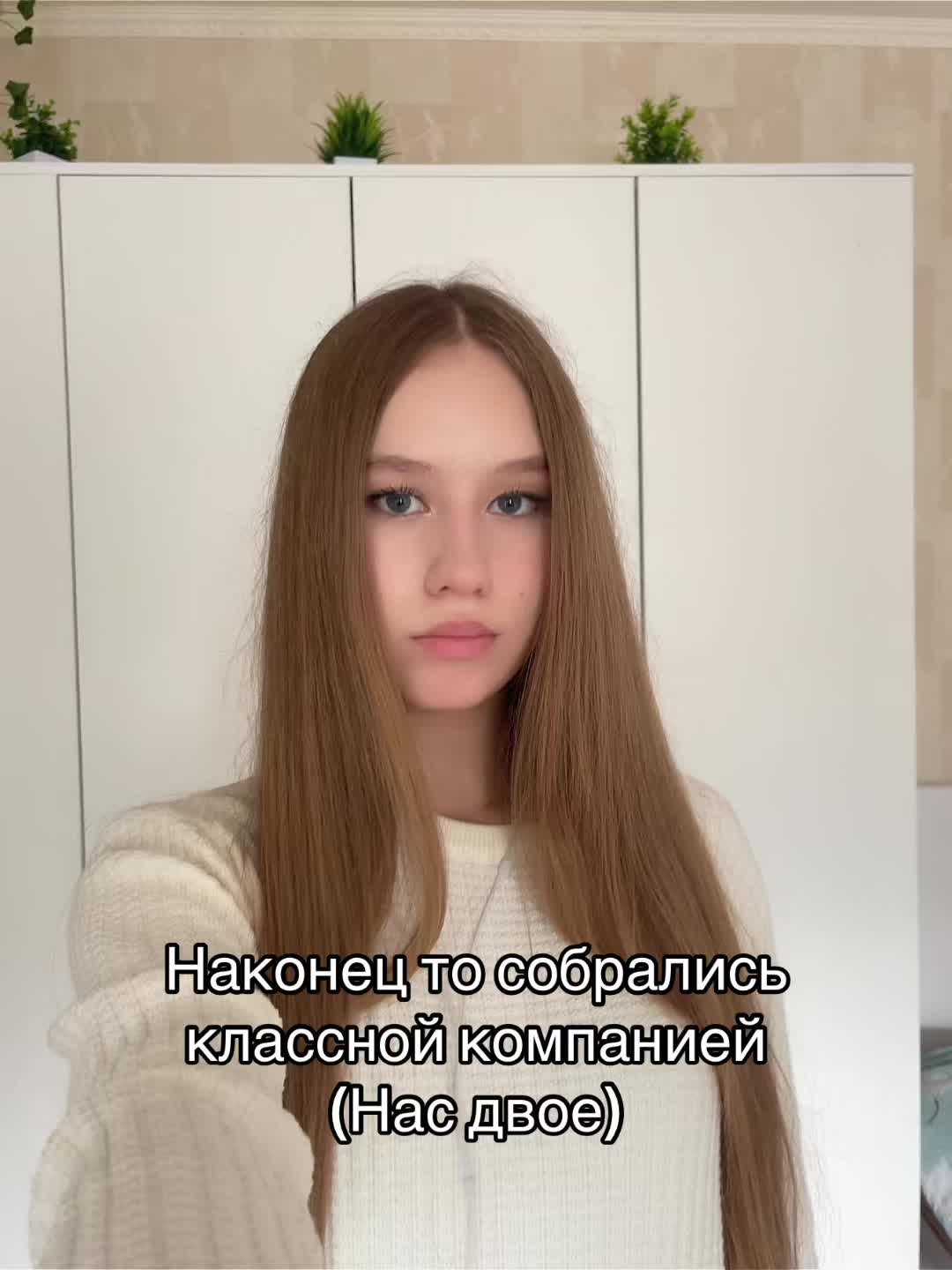 @Lessay