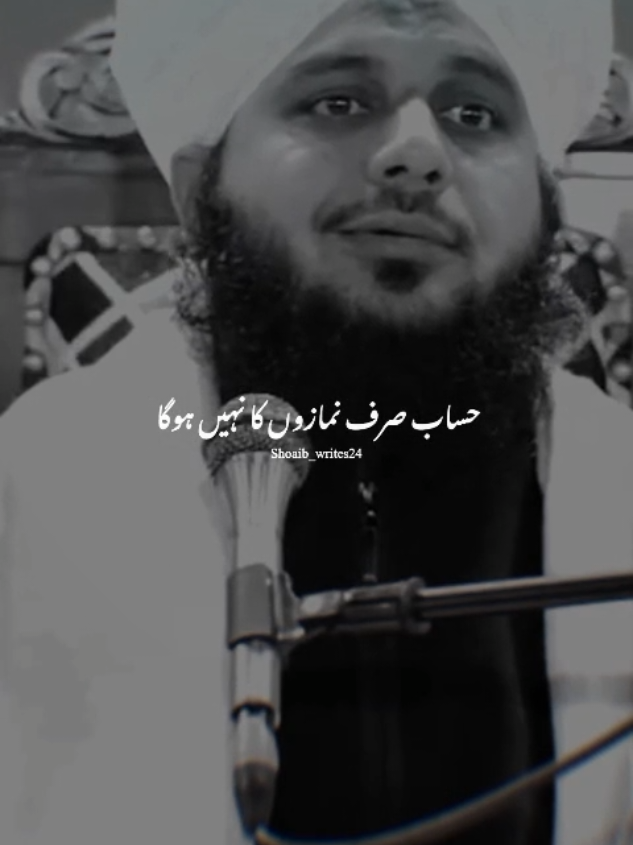@Islam_360🥀