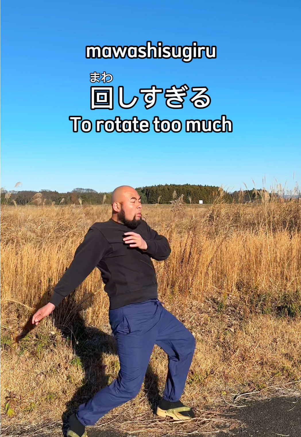 @Taka Nihongo Dojo