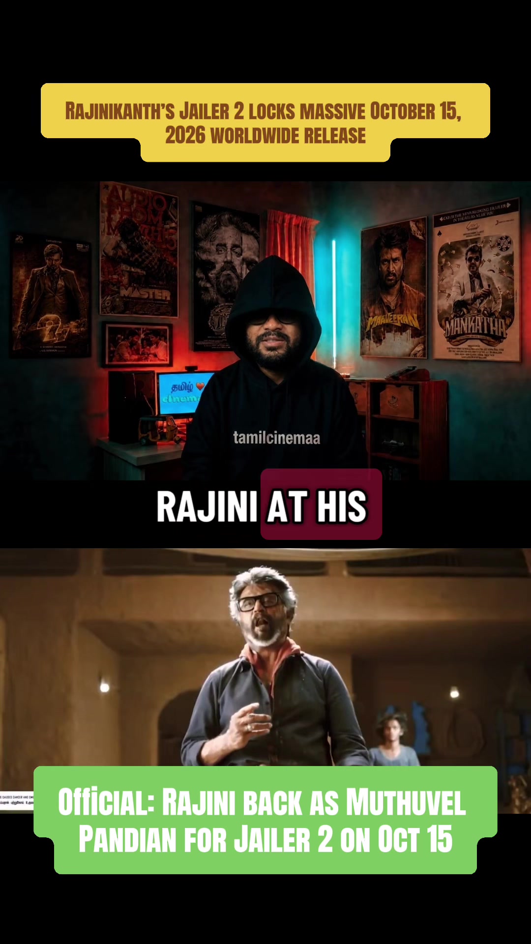 @tamilcinemaa