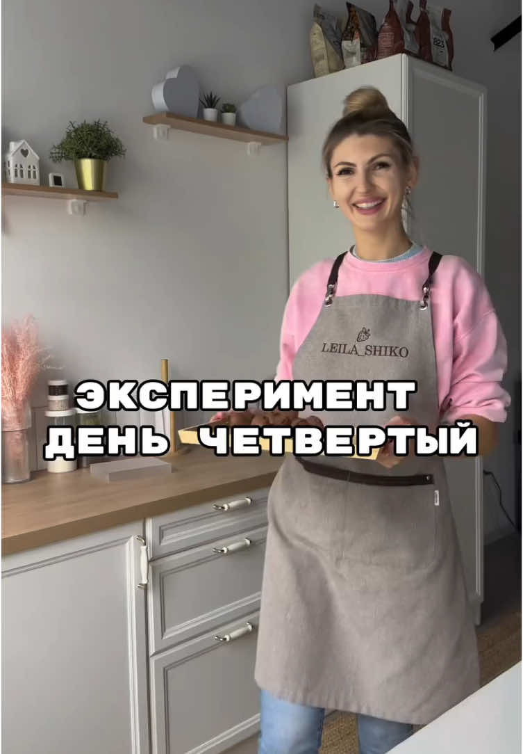 @leila_shiko
