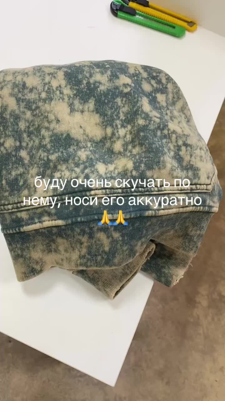@игорь#sivoscigengo