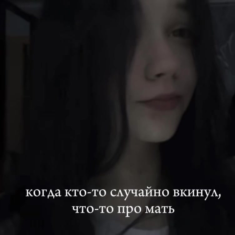 @Аринэ🍷