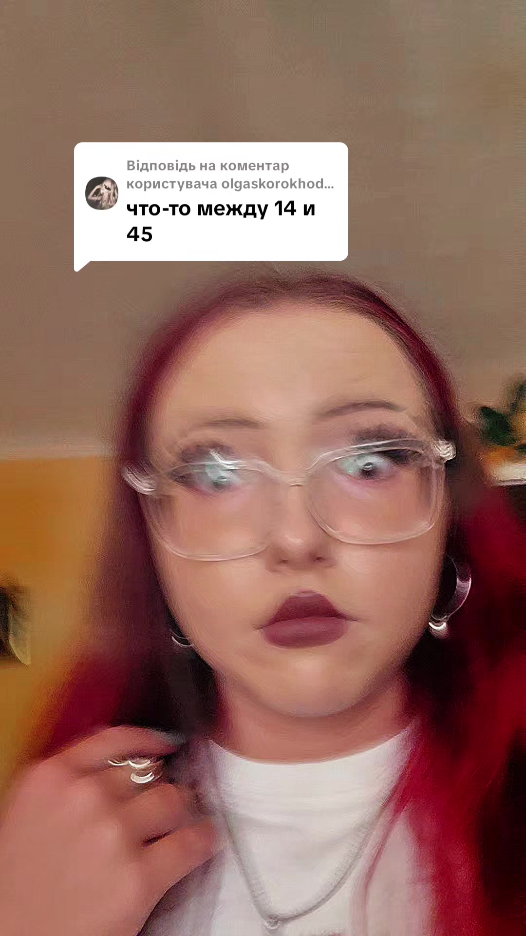 @VIP VIKTORY