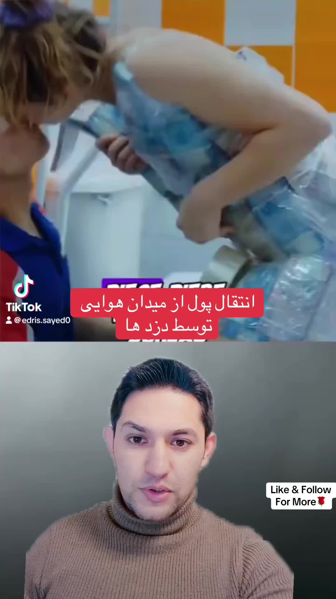 @Amazing Videos