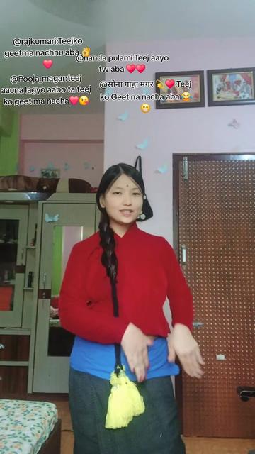 @लेआ गुरुङ