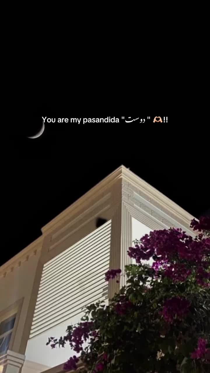 @𝑨ᥫ᭡