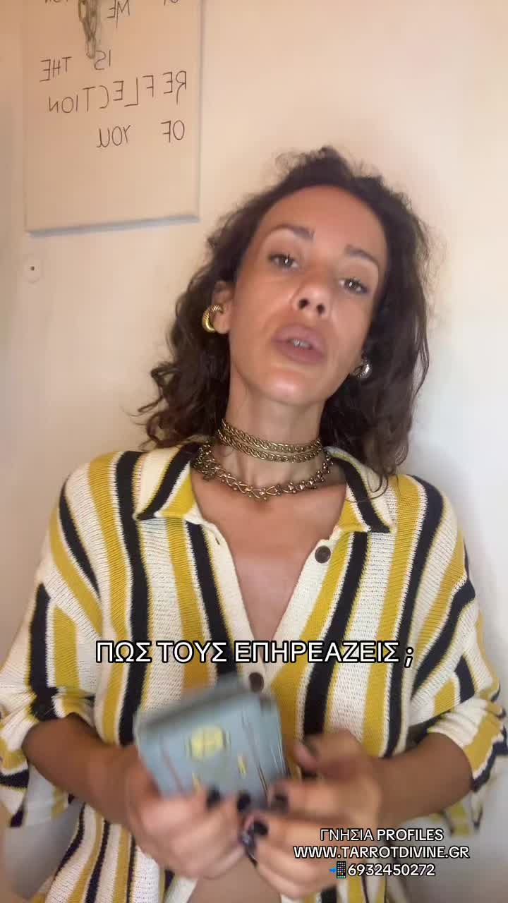 @Tarrot_divine