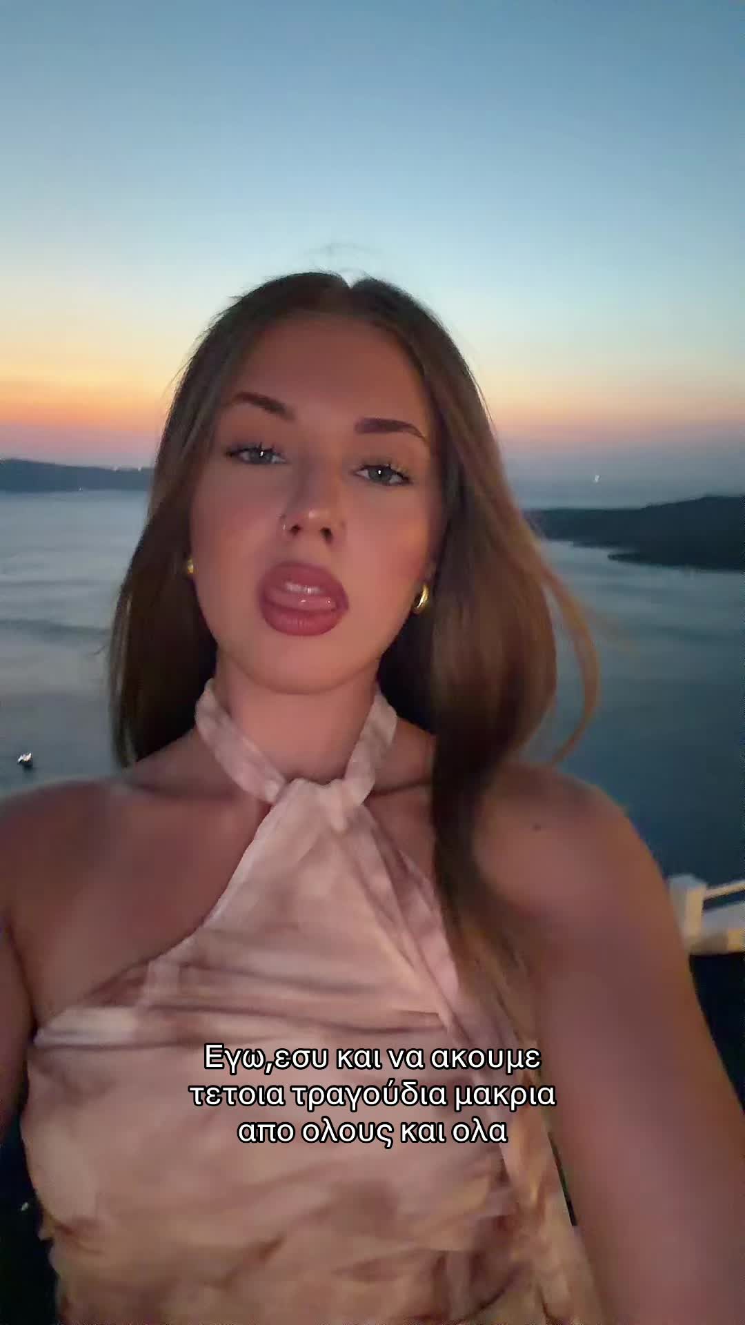 @evee