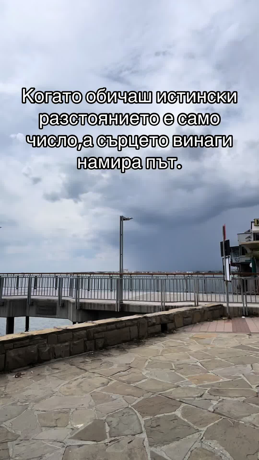 @Петър Иванов