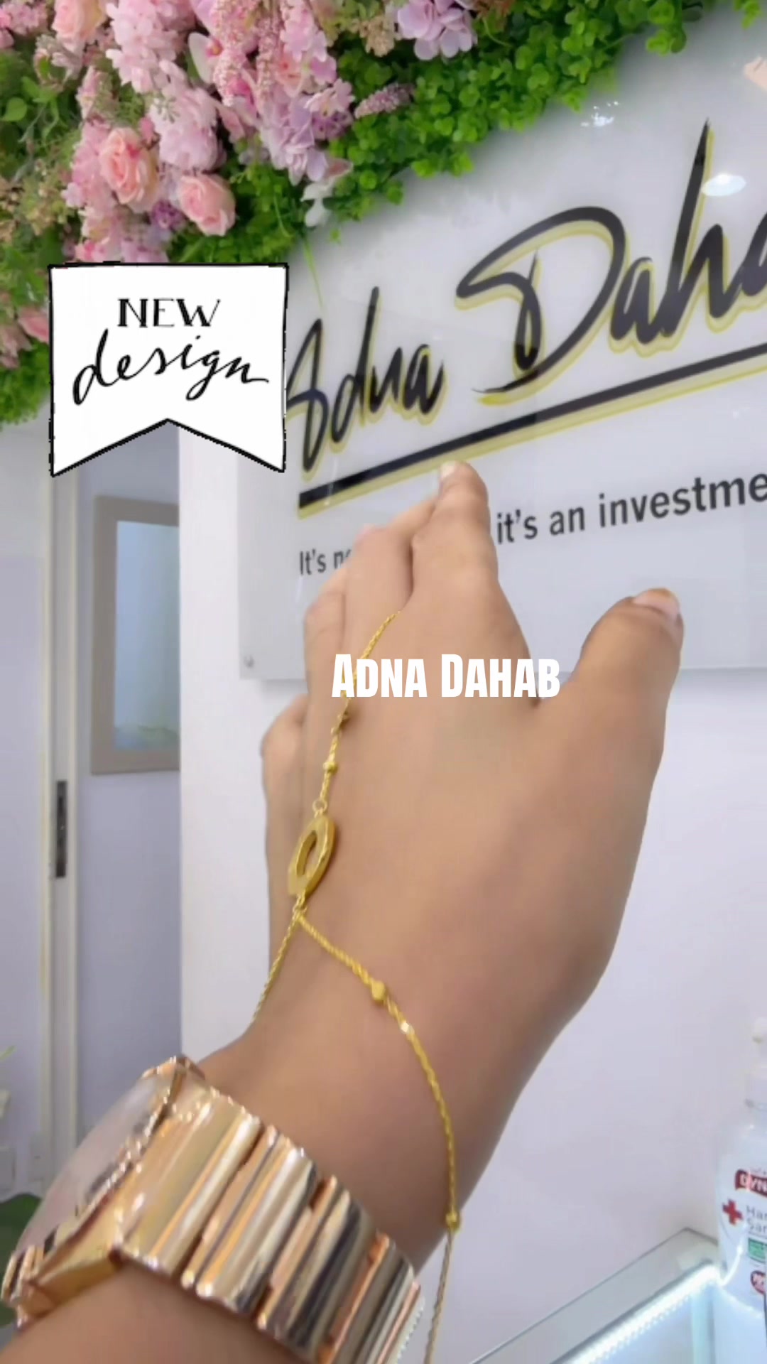 @Adna Dahab
