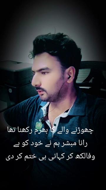 @Rana Mubashar
