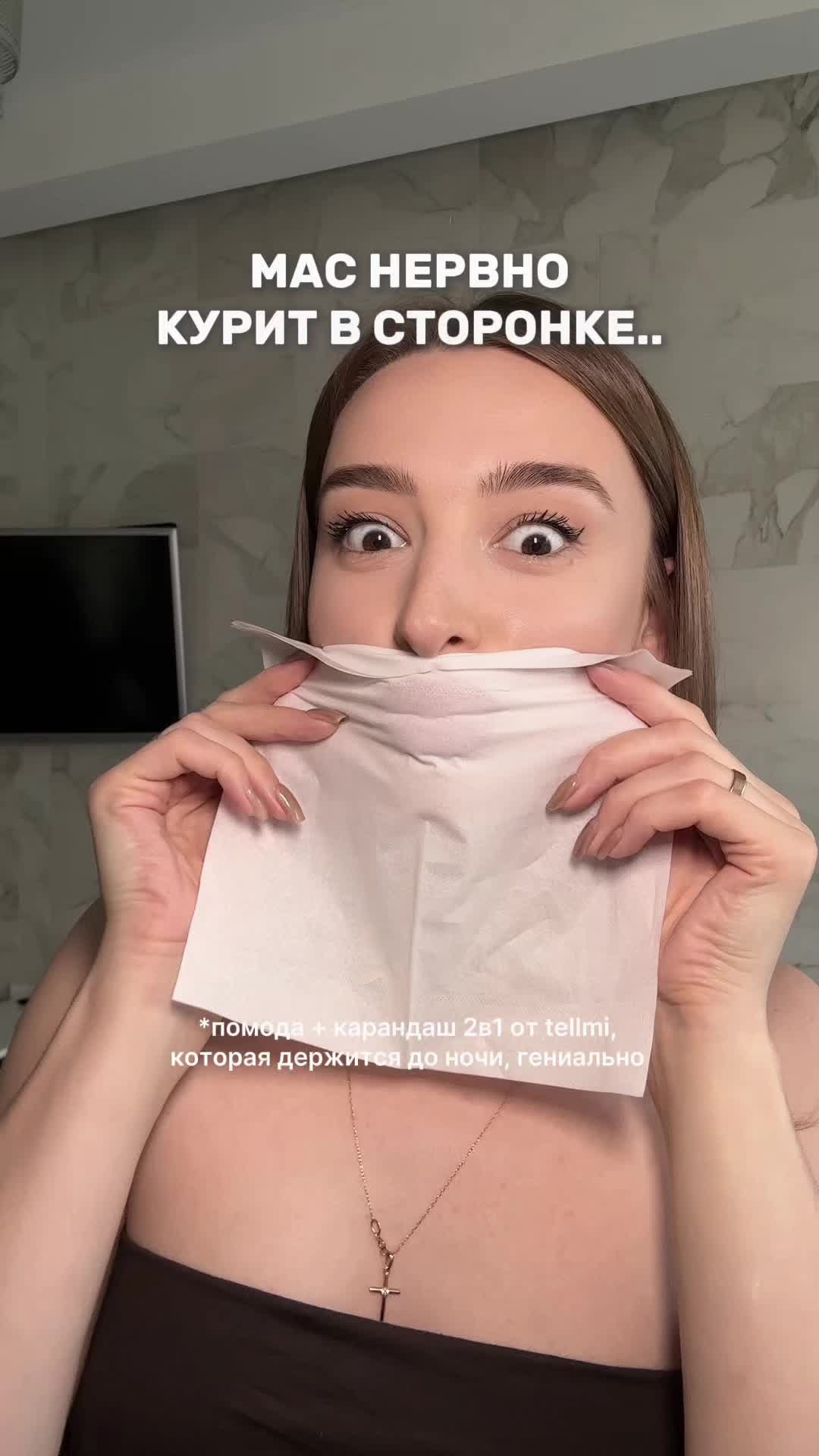 @beautyeremeeva