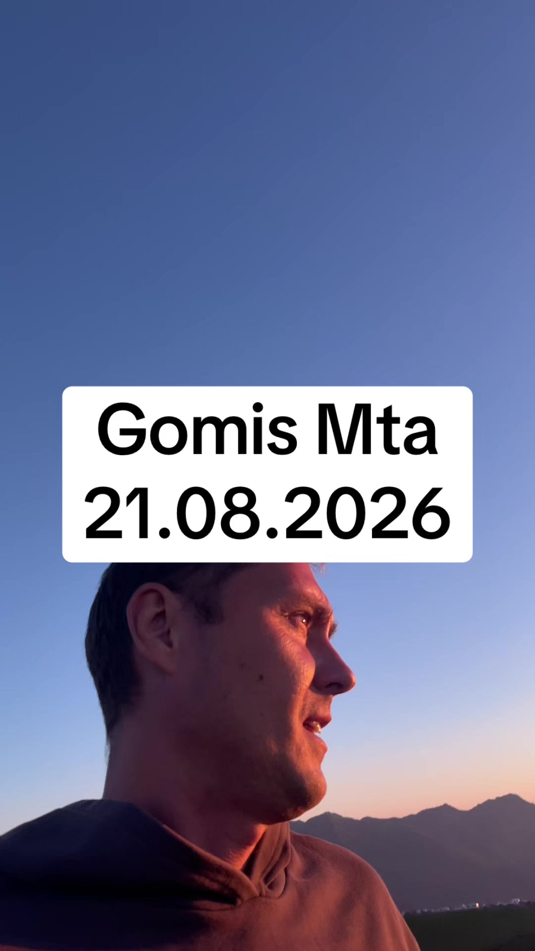@Амиран