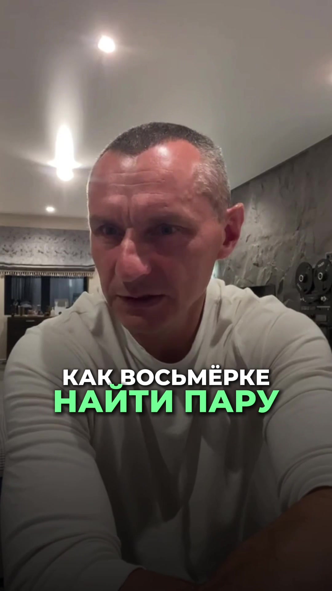 @Kapustin Alexei