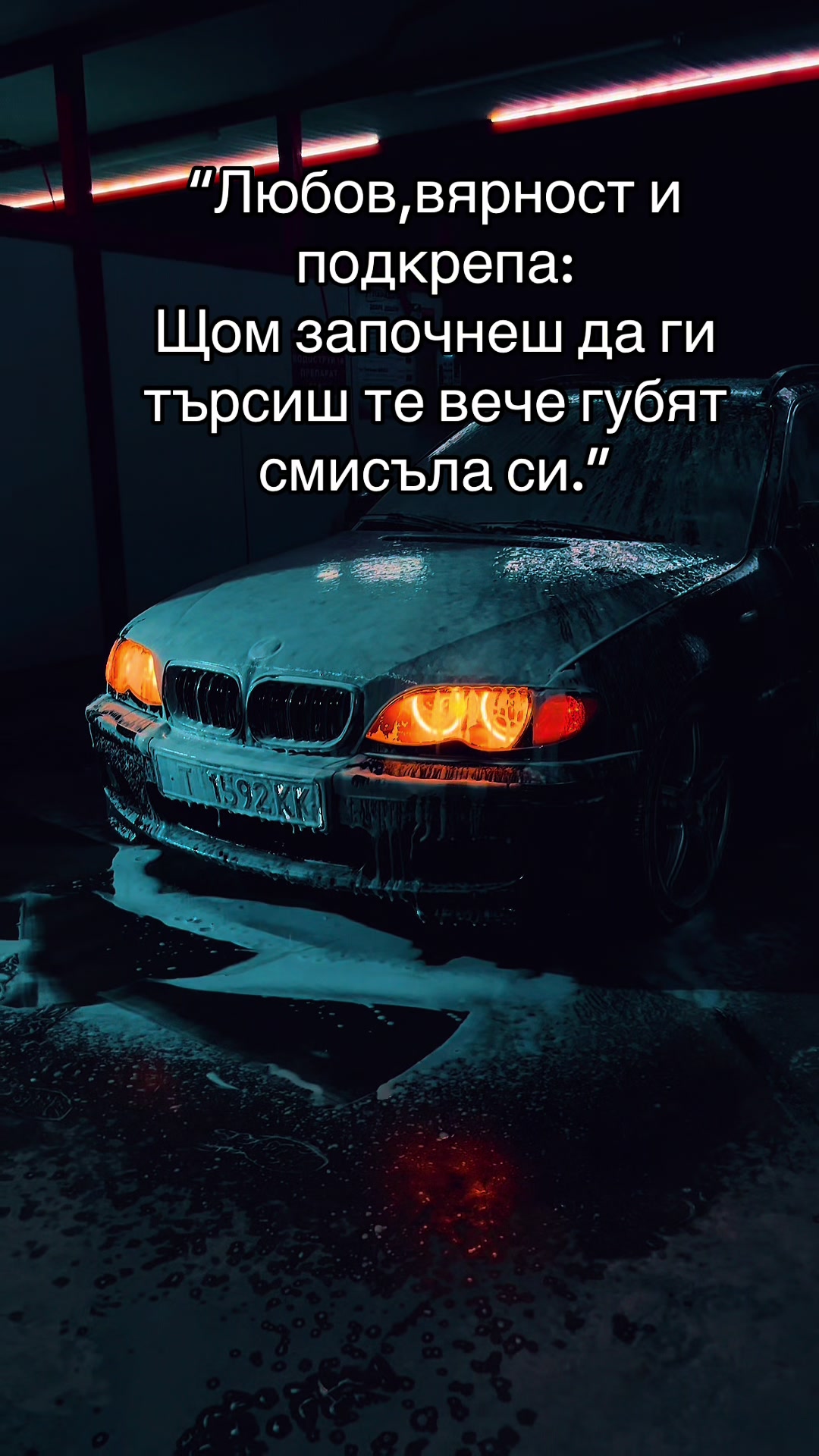 @DRAGANOVV