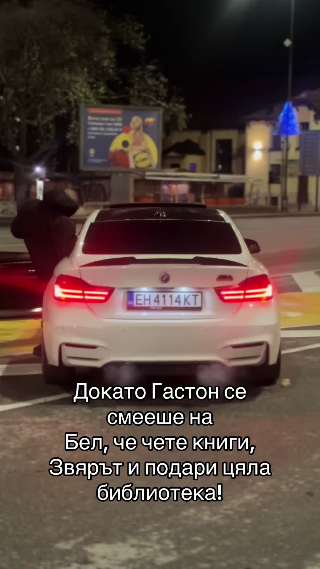 @Pmitev92