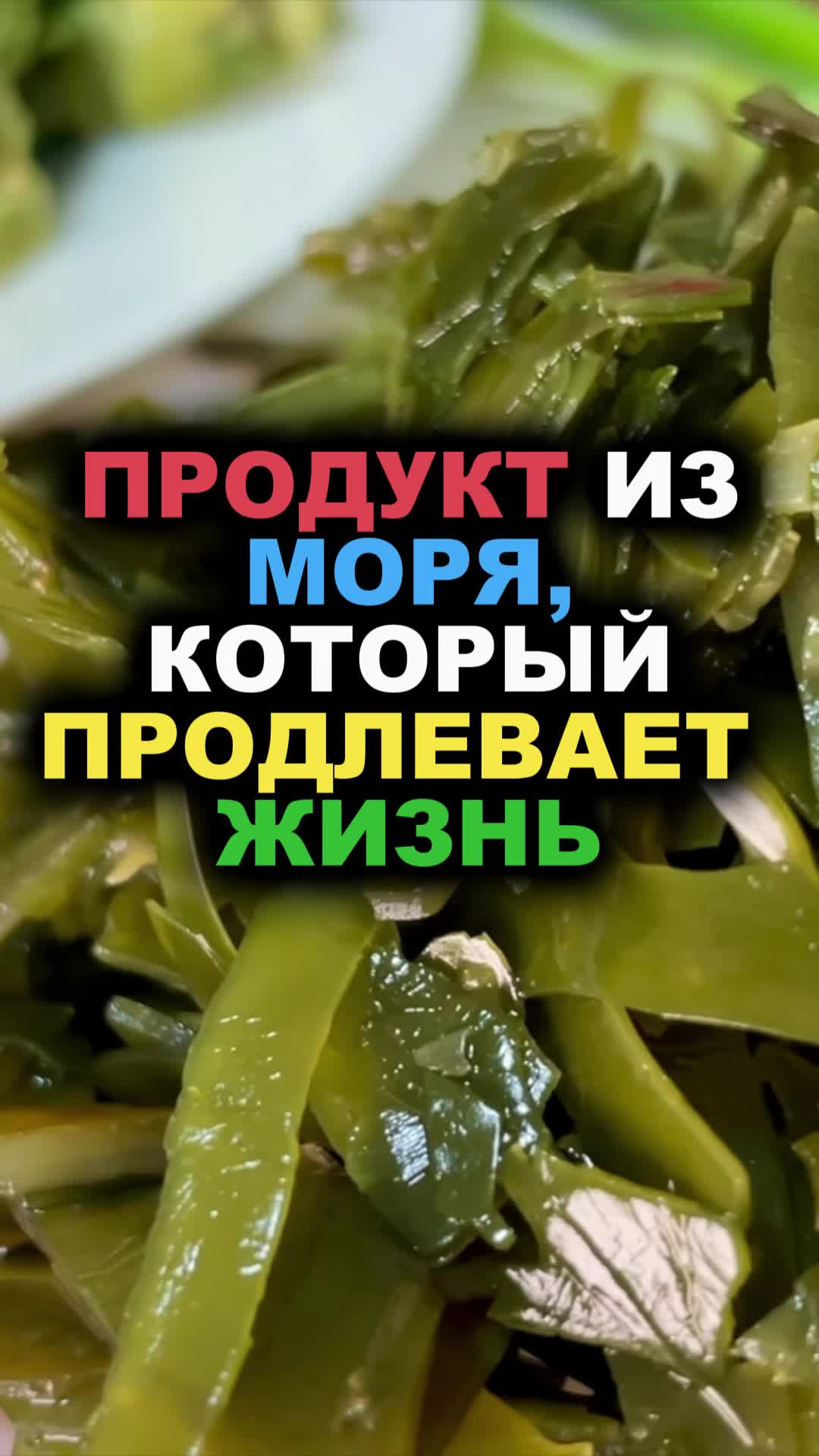 @FoodFackt