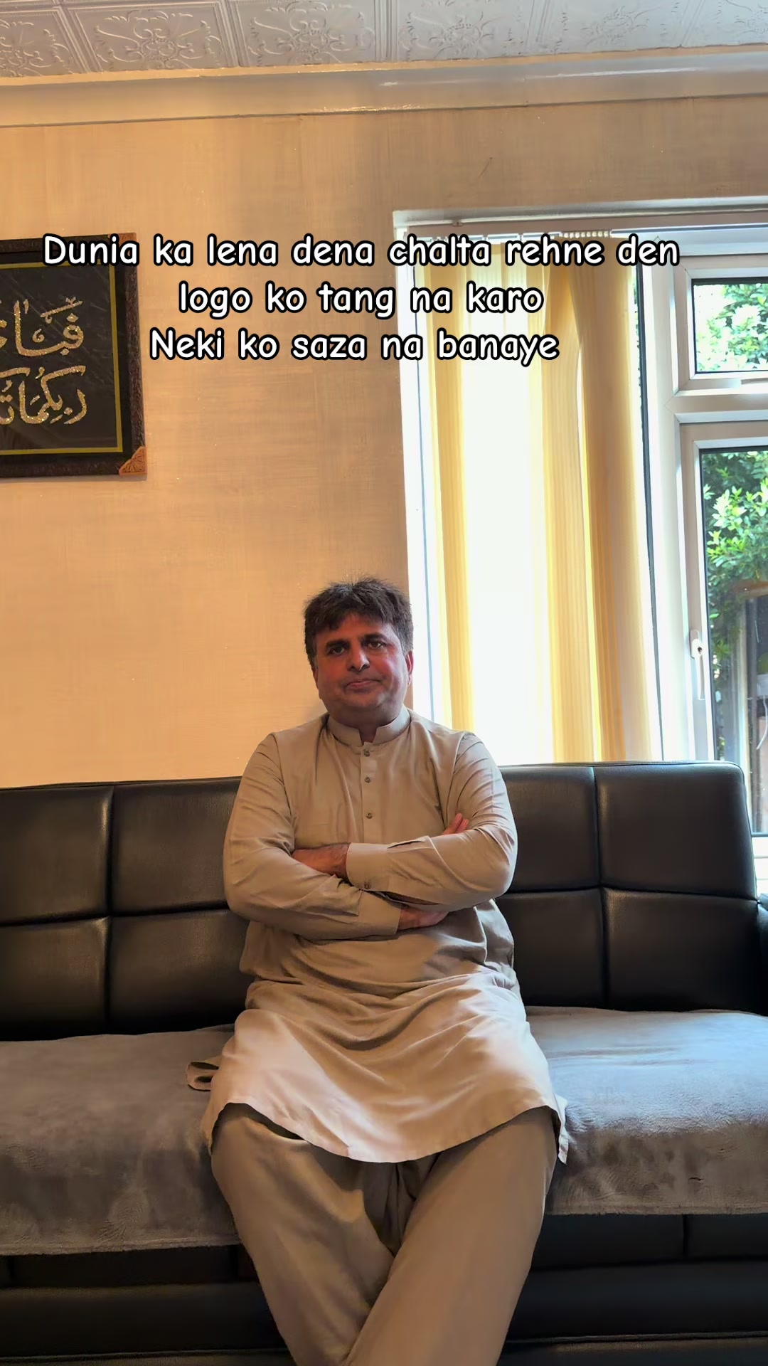 @CH ISHTIAQ AHMED